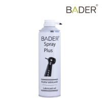 6501-SPRAY-LUBRICANTE-UNIVERSAL.jpg