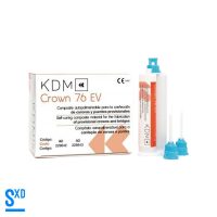 Composite-provisional KDM Crown 76 EV, compuesto autopolimerizable para coronas y puentes provisionales, ideal para odontología personalizada y fabricación de prótesis dentales de alta calidad.