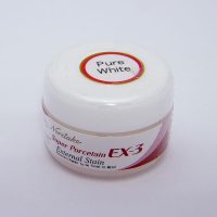 NK85205