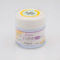 NK87862-S