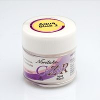 NK87950-B